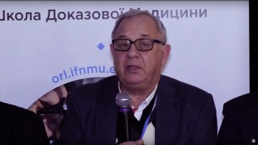 Точка зору. Роль гомеопатії та фізіотерапії при лікуванні ХРС