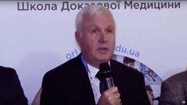 Актуальні питання: Особливості післяопераційного знеболення