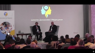 Вплив аденоїдів на розвиток хронічного риносинуситу у дітей
