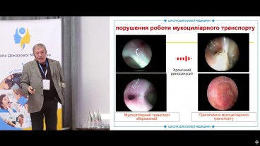 Післяопераційні зміни слизової оболонки порожнини носа
