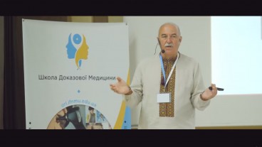 Як діагностувати гострий фронтит або гайморит?