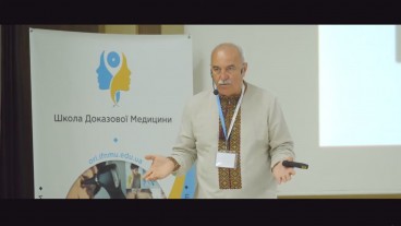 Використання ультразвуку для діагностики захворювань носа у вагітних