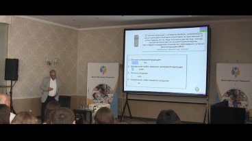 Клінічний випадок: визначення захворювання згідно рекомендацій ARIA