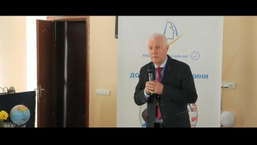 Академічна дискусія: фізіотерапевтичні методи