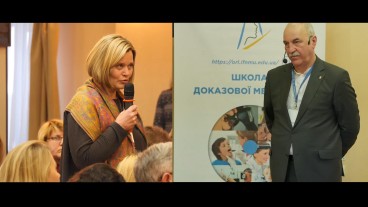 Ефективність призначеного лікування як критерій правильного діагнозу