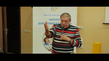 Аденоїди та загальне здоров'я