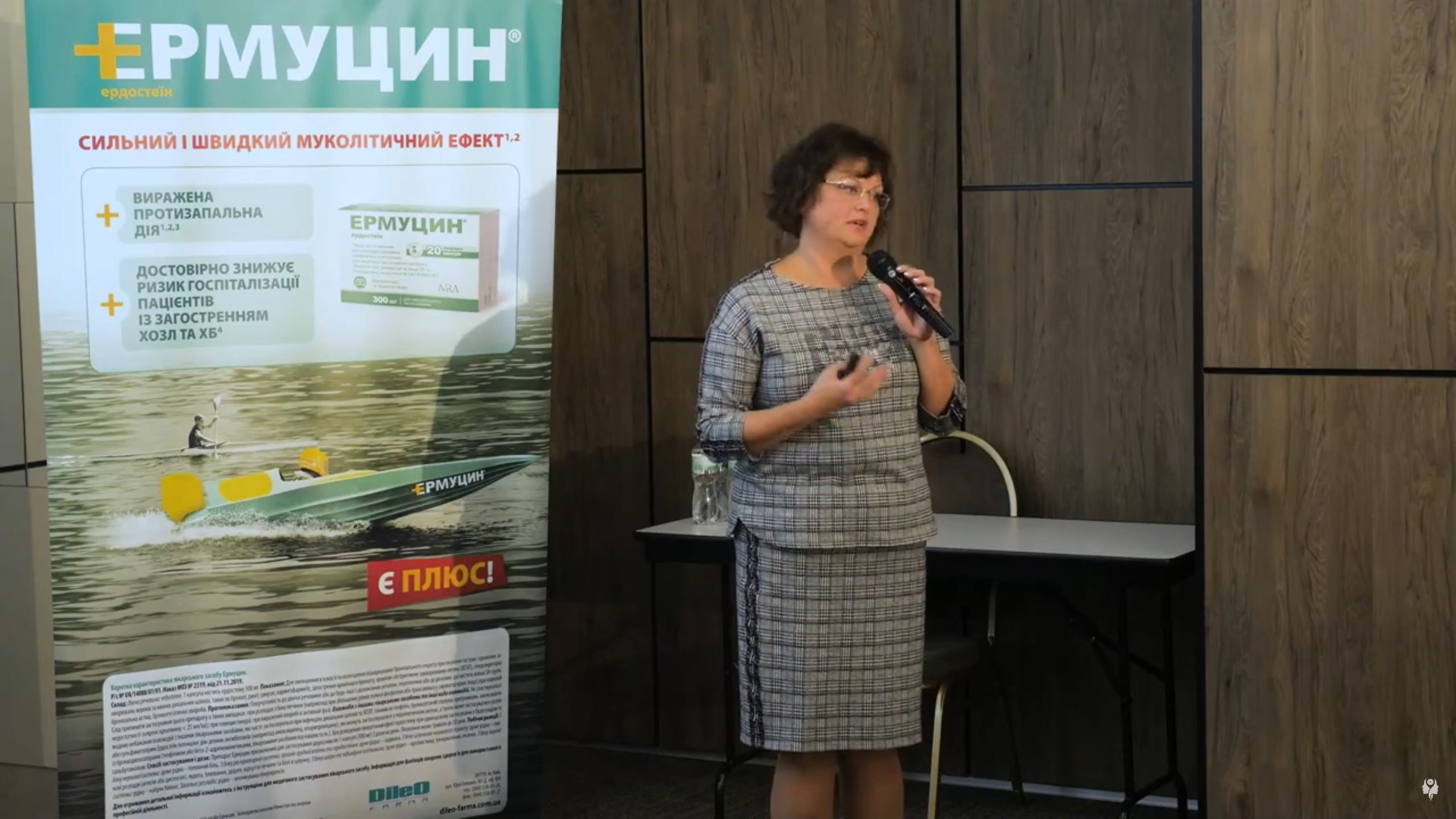 Взаємозв'язок атопії, харчової непереносимості та анемії