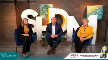 Клінічний випадок: персистуючий АР тяжкого перебігу. Бронхіальна астма