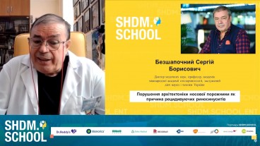 Порушення архітектоніки носової порожнини як причина рецидивуючих риносинуситів