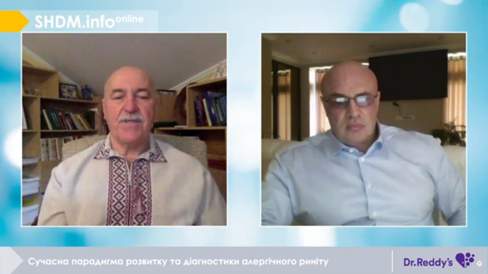 SHDM.info Online: Сучасна парадигма розвитку та діагностики алергічного риніту