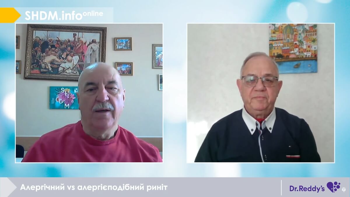 Алергічний vs алергієподібний риніт