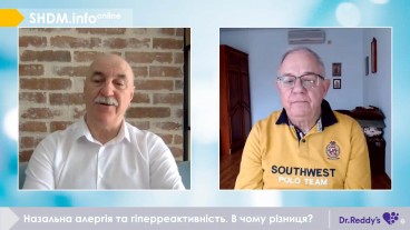 Назальна алергія і гіперреактивність. В чому різниця?