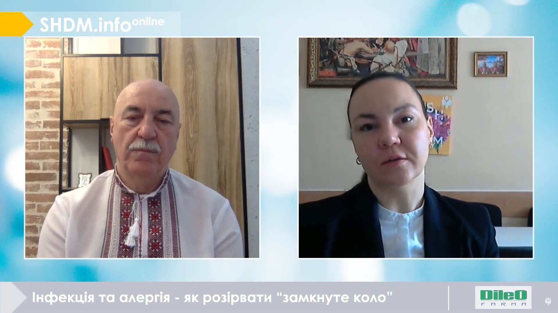 Вакцинація Лантіген відбувається природним шляхом, що надає максимальний захист від інфекцій
