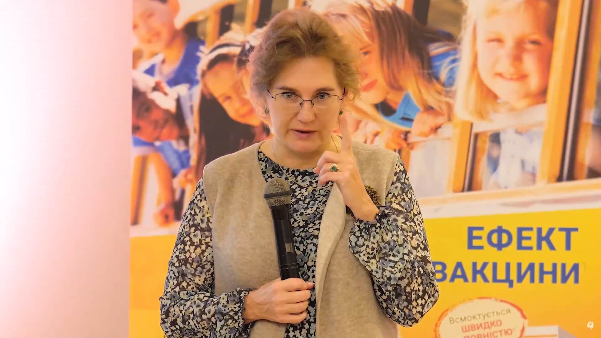Чи можна поєднувати прийом Лантігену Б з плановою вакцинацією від кору чи ковіду у дітей?