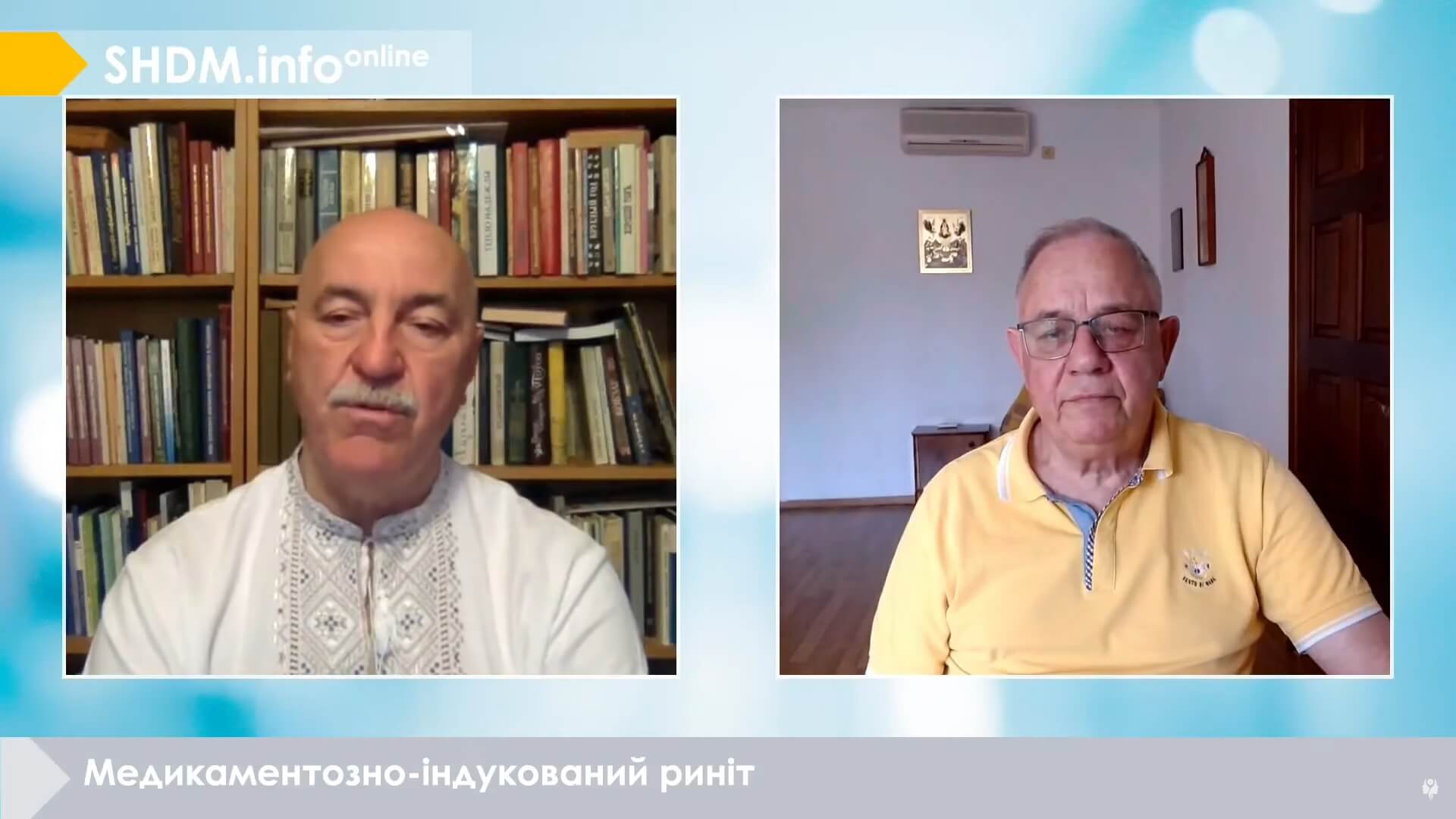 Медикаментозно-індукований риніт