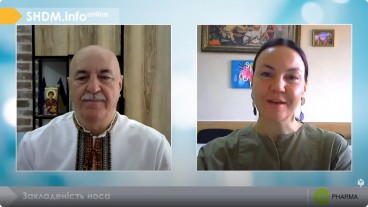 Закладеність носа