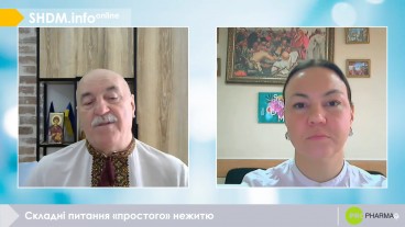Складні питання "простого" нежитю