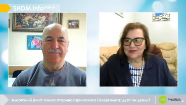 Алергічний риніт очима отоларинголога і алерголога: дует чи дуель?