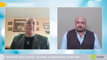 Виділення з носу у дитини - не привід для призначення антибіотиків