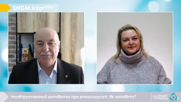 Необґрунтований антибіотик при риносинуситі. Як запобігти?