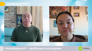 Назофарингіт - проблема сьогодення