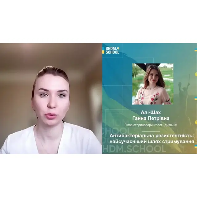 Антибактеріальна резистентність: найсучасніший шлях стримування